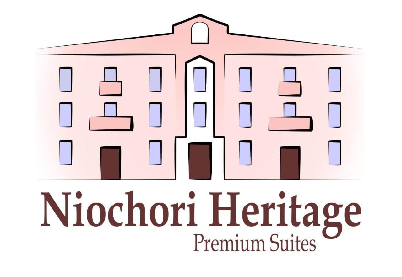 Niochori Heritage: The Mermaid Suite Rhodes City Extérieur photo